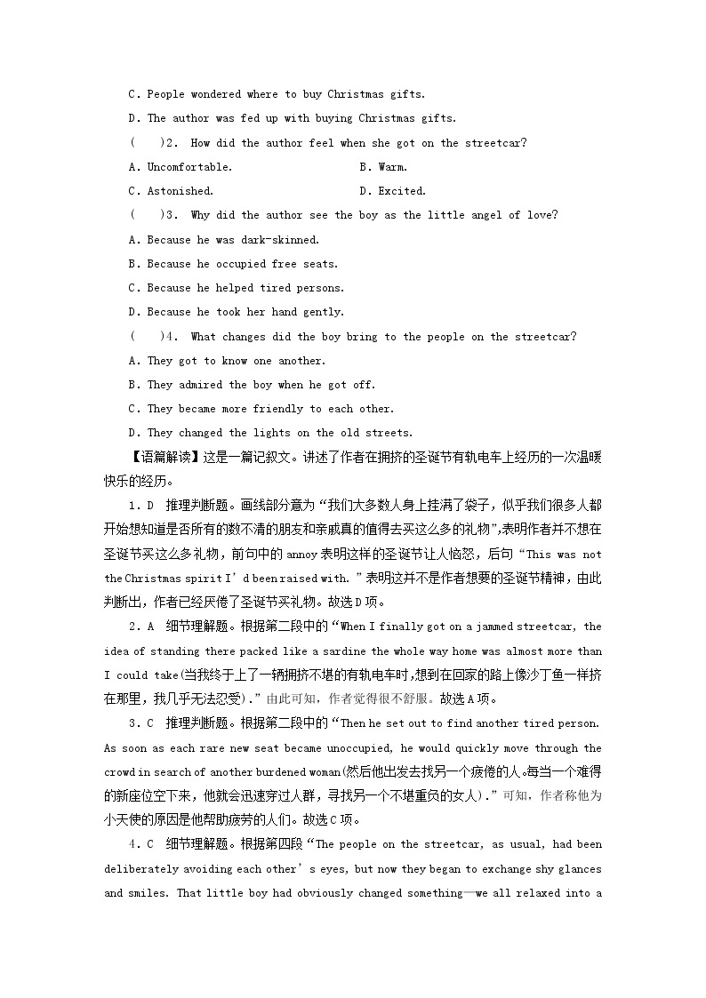 2022秋新教材高中英语Unit10ConnectionsPeriod3Lesson2CommunitySpirit课时作业北师大版选择性必修第四册03