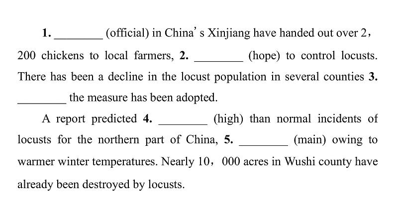 外研版高考英语一轮总复习课时质量评价23选择性必修第1册Unit 5 Revealing nature习题课件04