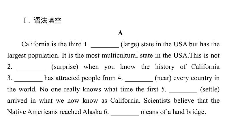 人教版高考英语一轮总复习课时质量评价33 选择性必修第四册 UNIT 2 ICONIC ATTRACTIONS课件第3页