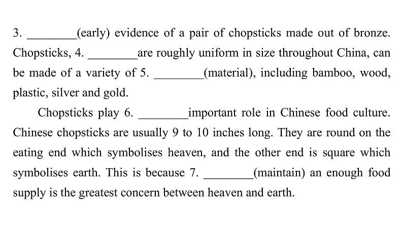人教版高考英语一轮总复习课时质量评价14 必修第三册 UNIT 3 DIVERSE CULTURES课件第4页
