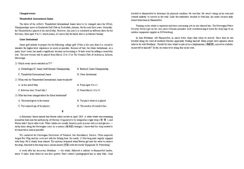 江西省红色七校(分宜中学、会昌中学等)2020-2021学年高三第二次联考英语试卷第3页