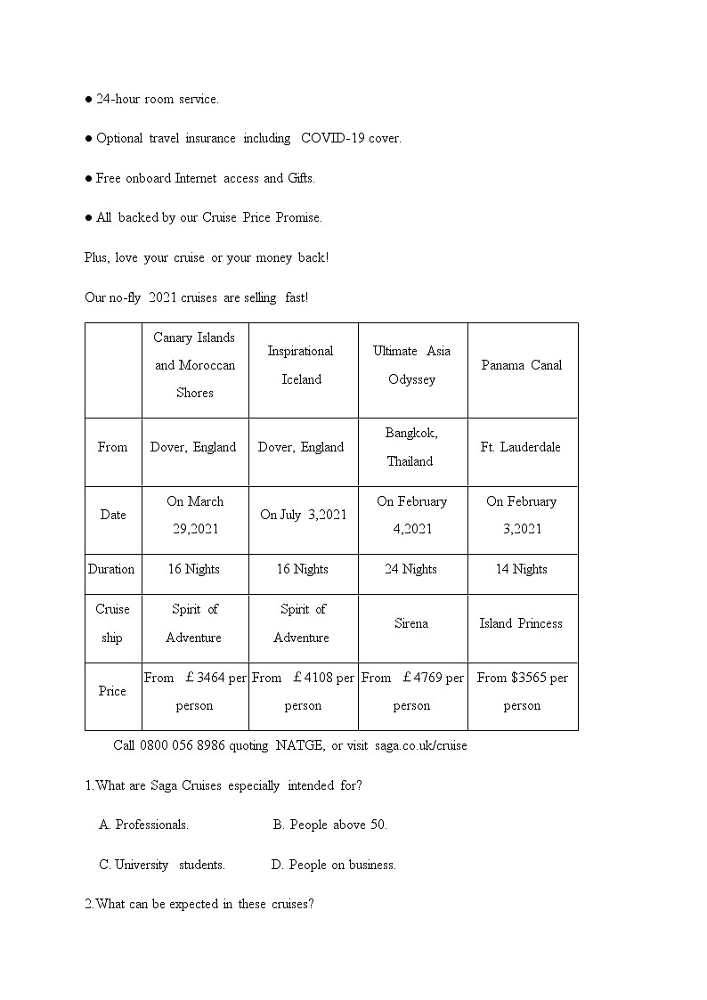 2021省鹤岗一中高三下学期2月月考英语试题含答案第2页