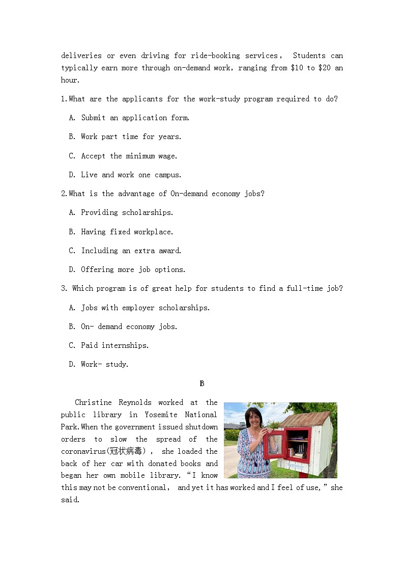 2020济南高三针对性训练(三模)英语试题含答案第2页