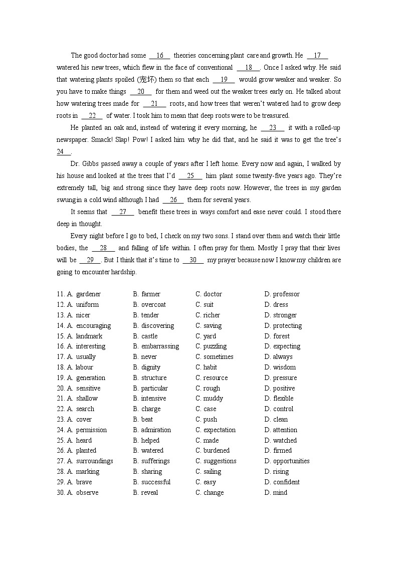 2020北京石景山區(qū)高三下學期統(tǒng)一測試（一模）英語試題含答案第2頁