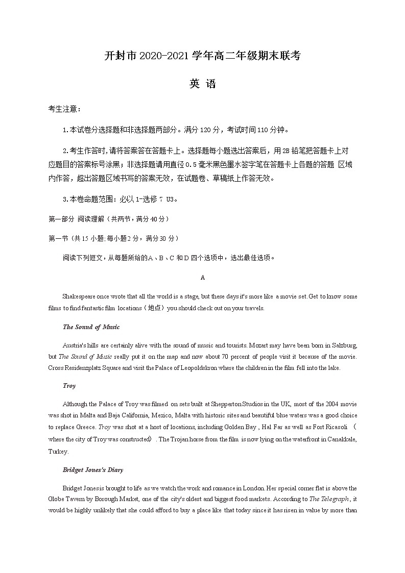 2021开封高二上学期五县联考期末英语试题含答案01