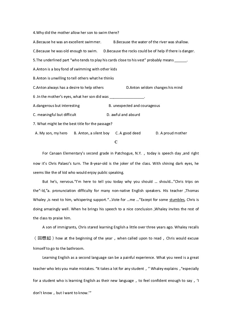 2020省伊春伊美区二中高二上学期第一次月考英语试题含答案第3页