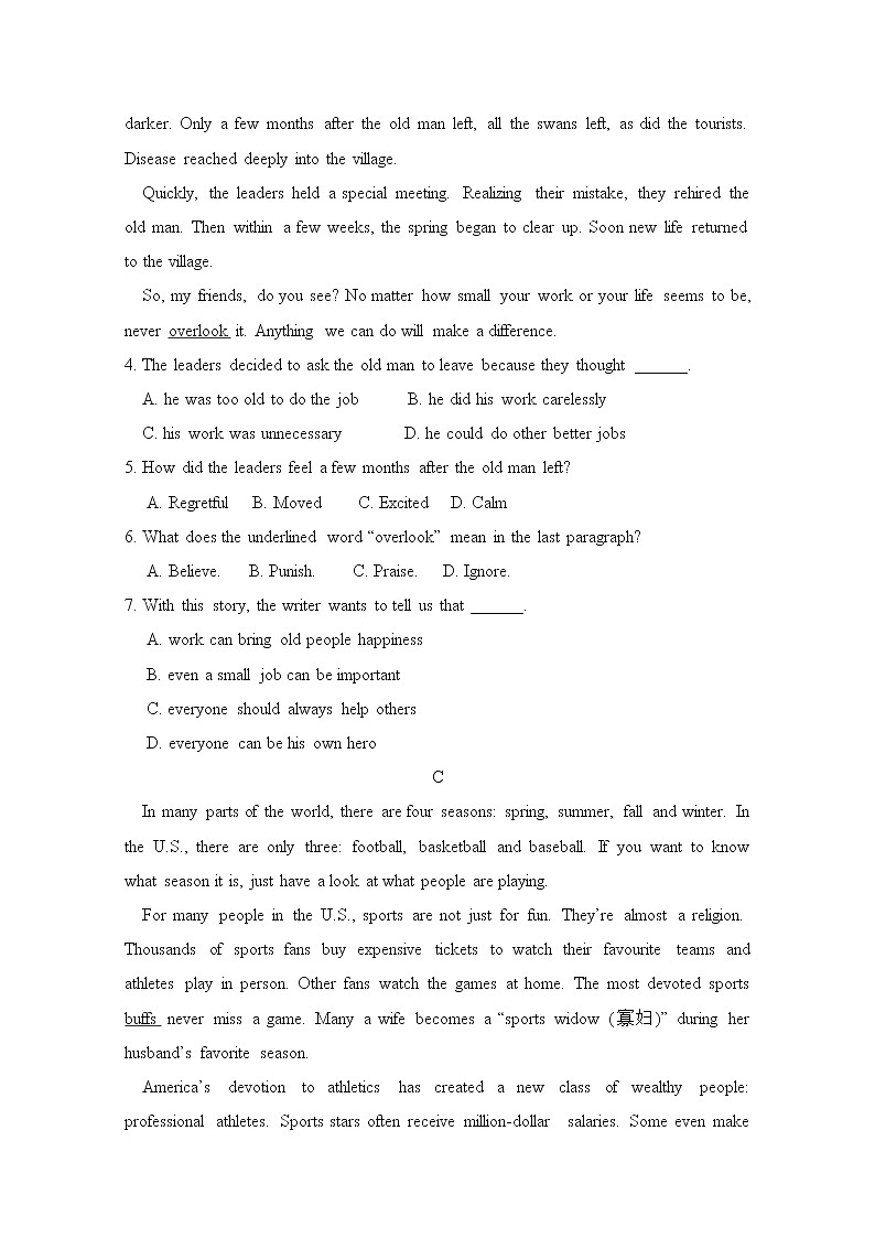 2020武威十八中高二上学期期末考试英语试题含答案03