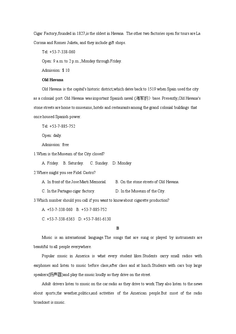 2020张掖高台一中高二下学期期中考试英语试题含答案第2页