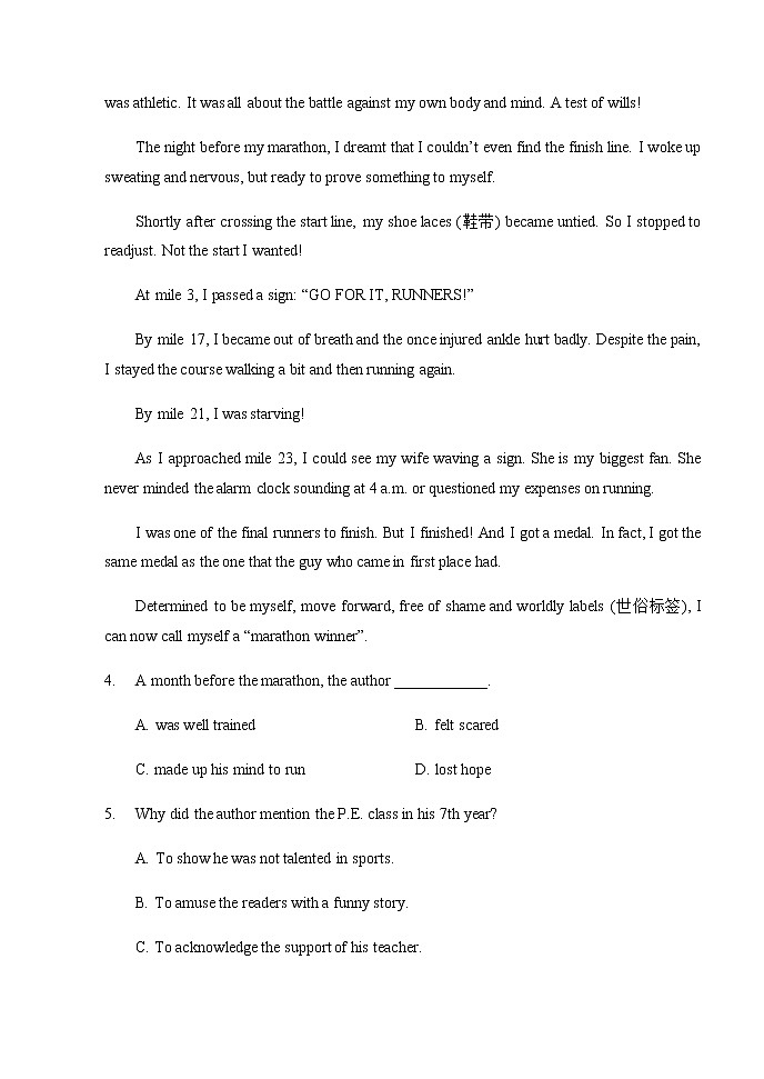 2021山西大学附中高一上学期期中考试英语含答案03