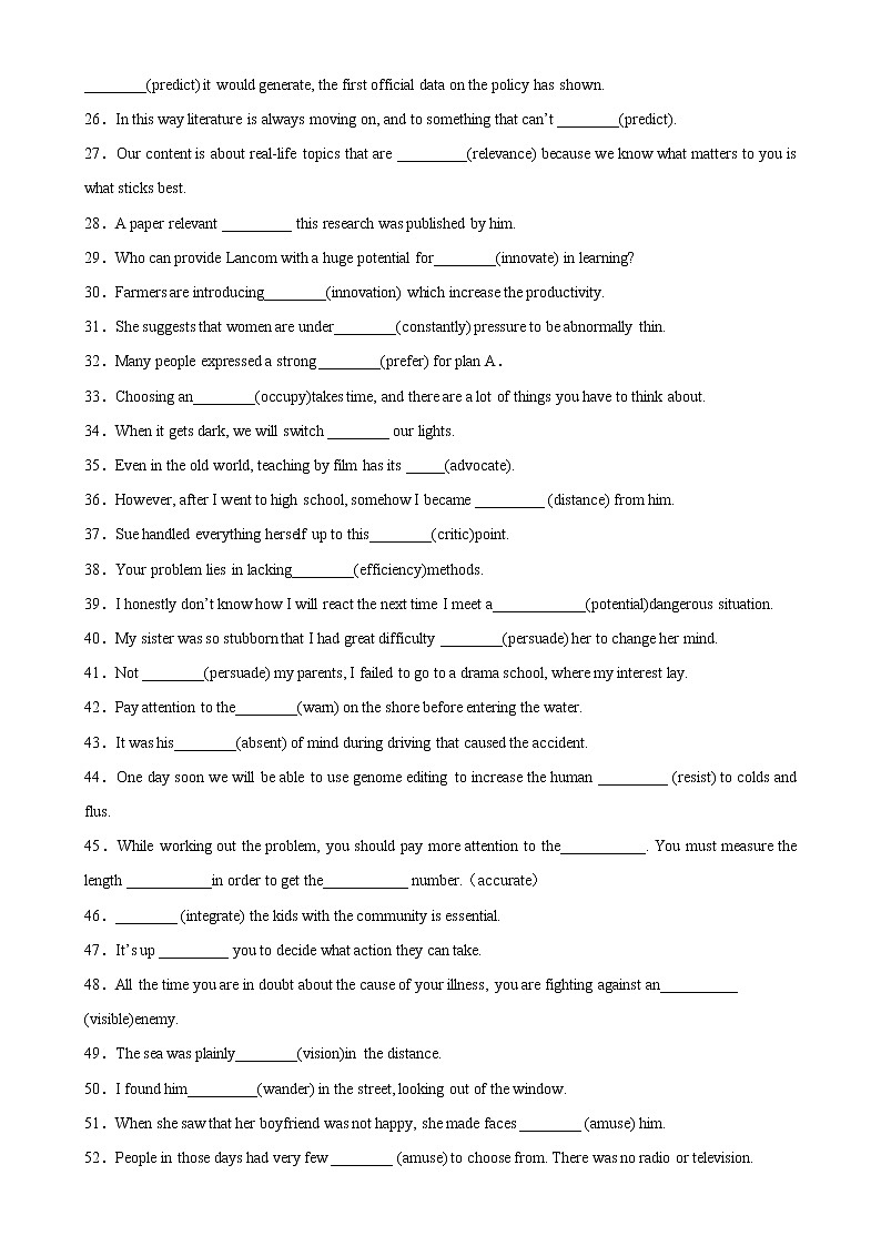 专题02 单句语法填空100题--高二英语上学期期中考点大串讲(人教版2019)02