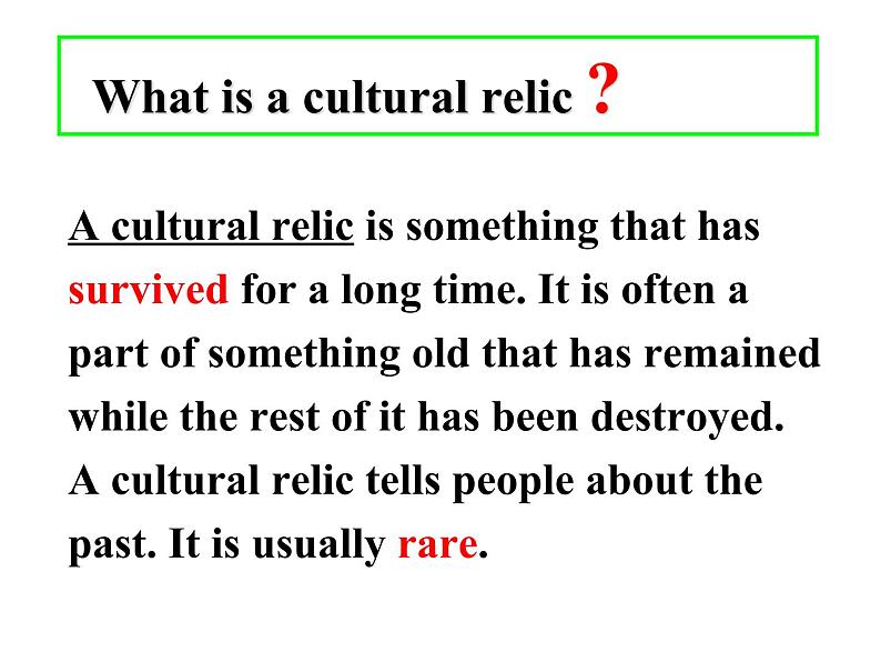 必修2 Unit 1 Cultural relicsWarming up& Reading 课件06