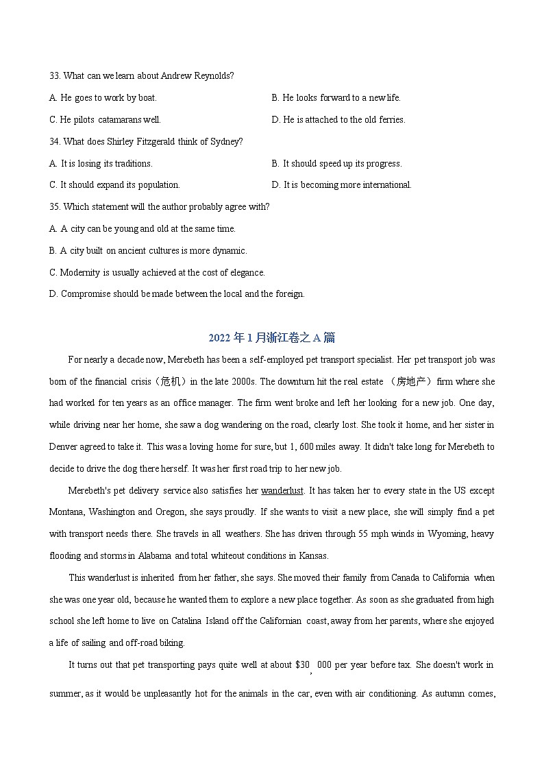 【五年高考真题】最新五年英语高考真题分项汇编——专题11《阅读理解记叙文》02