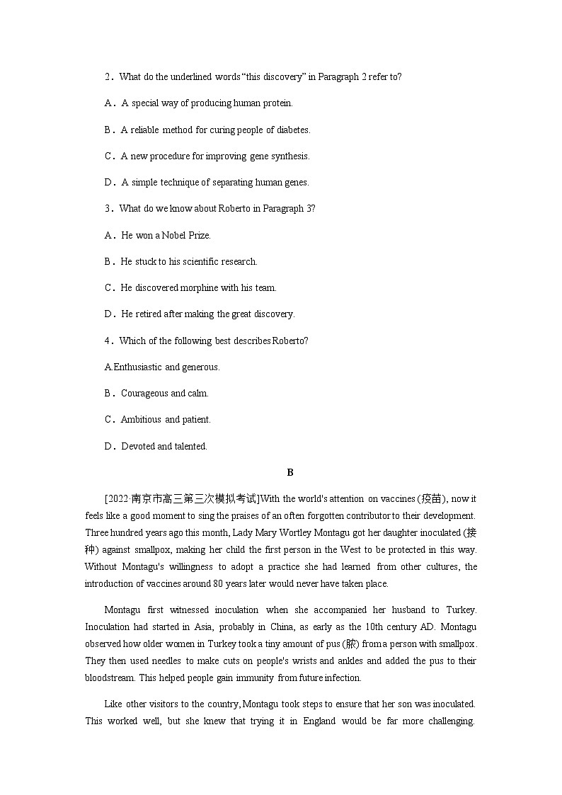 课时作业(十五) 选择性必修第二册 UNIT 6 THE MEDIA第2页