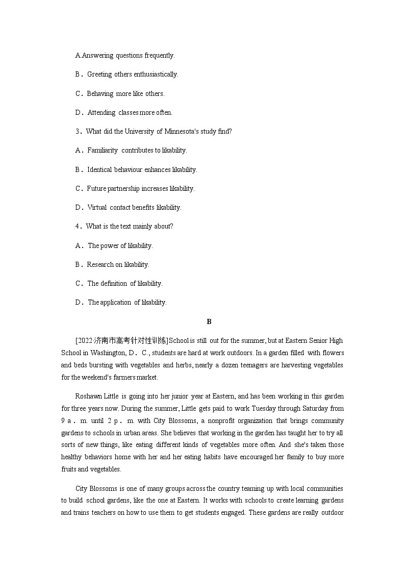 课时作业(十四) 选择性必修第二册 UNIT 5 EDUCATION第2页