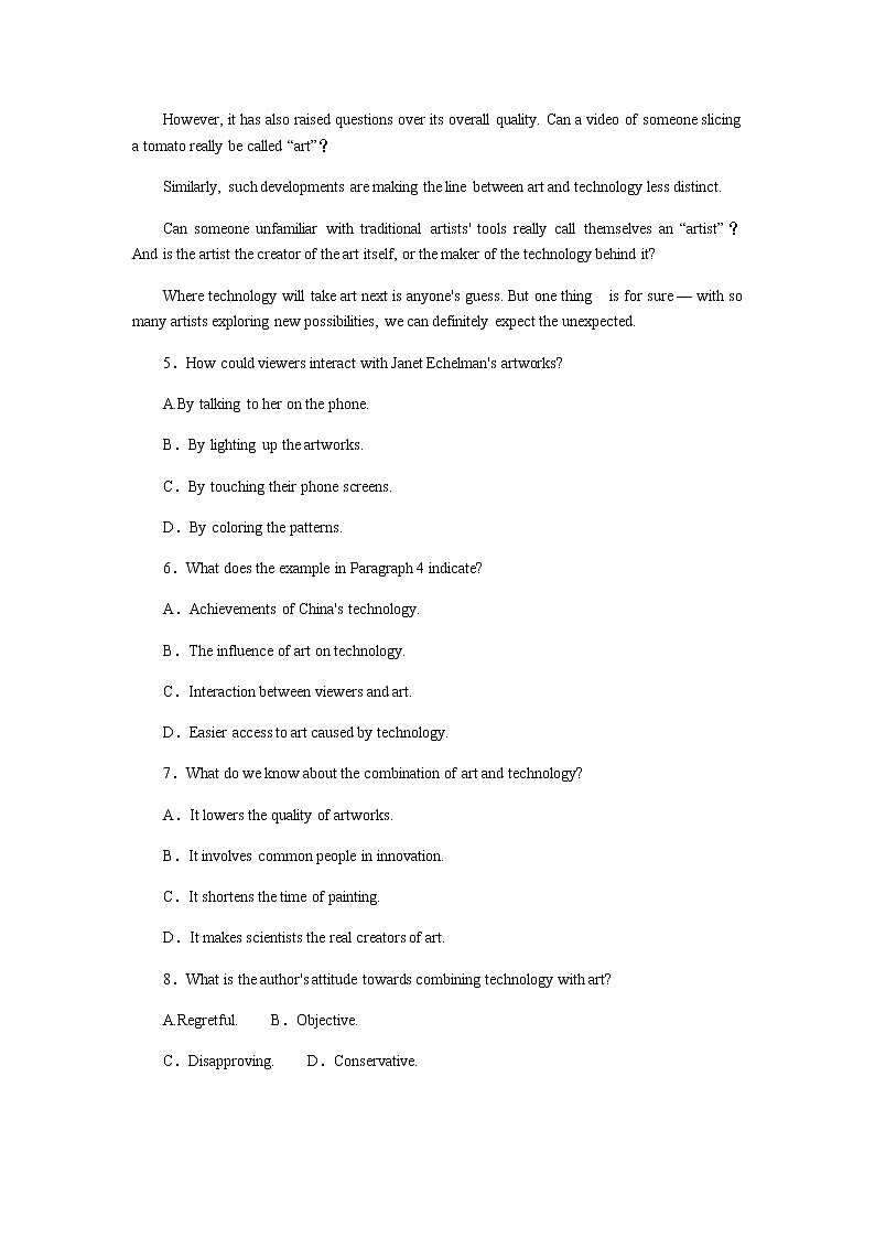 课时作业(十九) 选择性必修第四册 UNIT 10 CONNECTIONS第3页