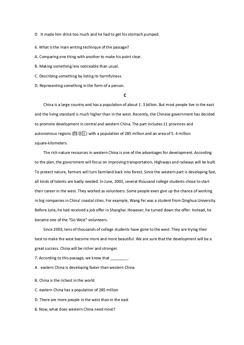 2022新疆生产建设兵团第十师北屯高级中学高一上学期期中考试英语试题含答案第3页