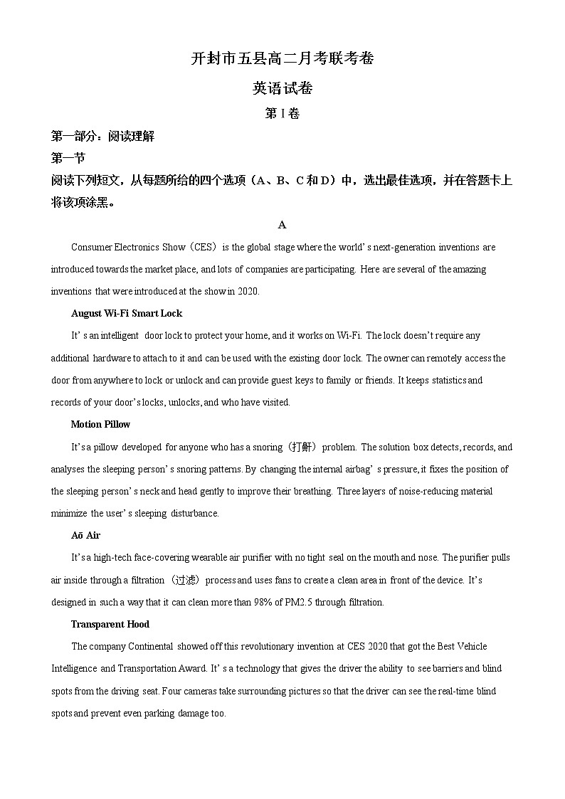 河南省开封市五县2021-2022学年高二上学期月考联考英语试题01