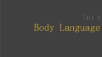 (新高考)高考英语一轮复习课件第1部分 教材知识解读 选择性必修第一册 Unit 4   Body Language (含详解)