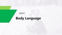(新高考)高考英语一轮复习课件教材知识解读 选择性必修第1册　Unit 4  Body Language (含答案)