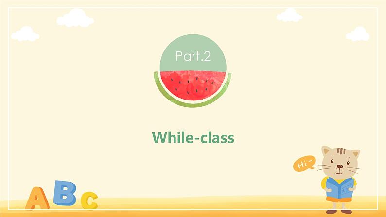Unit 1 Science and Scientists Section C Using Language & Assessing Your Progress(教学课件)-2022-2023学年高二英语人教版(2019)选择性必修第二册06
