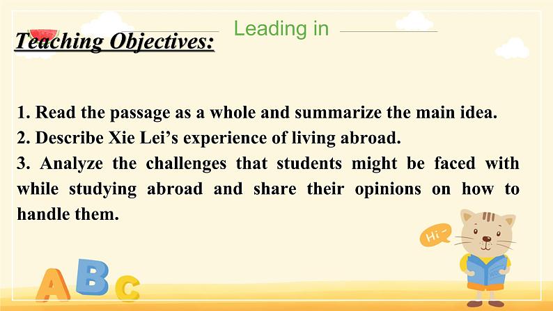 Unit 2 Bridging Cultures Section A Reading and Thinking(教学课件)-2022-2023学年高二英语人教版(2019)选择性必修第二册第4页