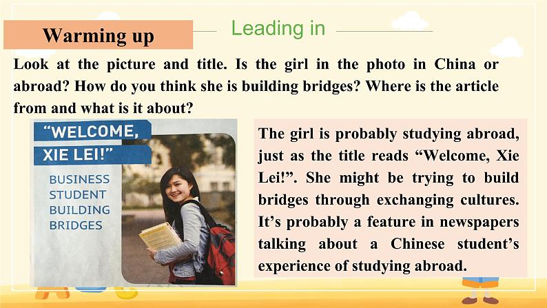 Unit 2 Bridging Cultures Section A Reading and Thinking(教学课件)-2022-2023学年高二英语人教版(2019)选择性必修第二册第5页