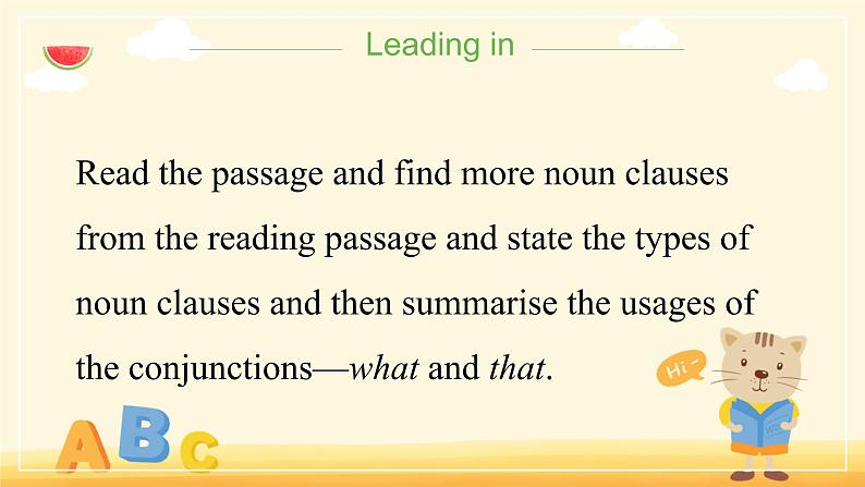 Unit 2 Bridging Cultures Section B Learning about Language(教学课件)-2022-2023学年高二英语人教版(2019)选择性必修第二册04