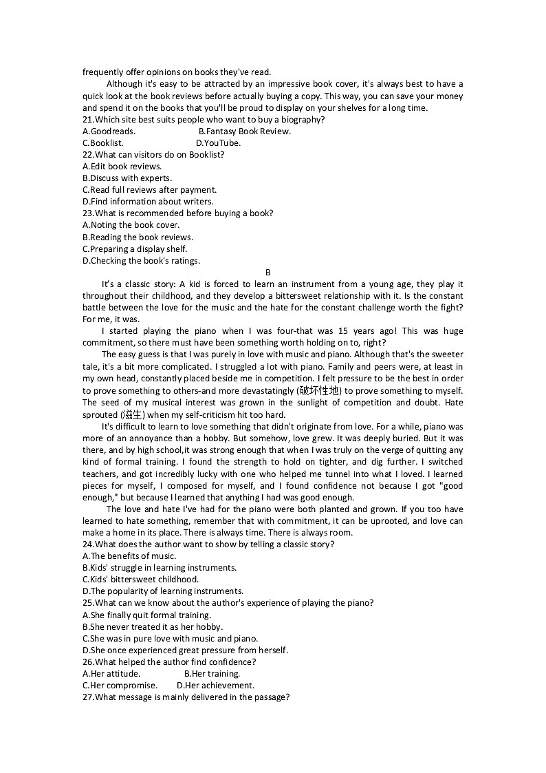 2023届浙江省温州市普通高中高三第一次适应性考试(一模)英语试题第3页