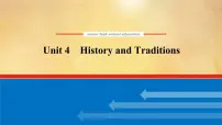 (新高考)高考英语一轮复习课件必修三 Unit 4 History and Traditions (含详解)