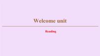 (新高考)高考英语一轮复习课件必修一 Welcome unit Reading (含详解)