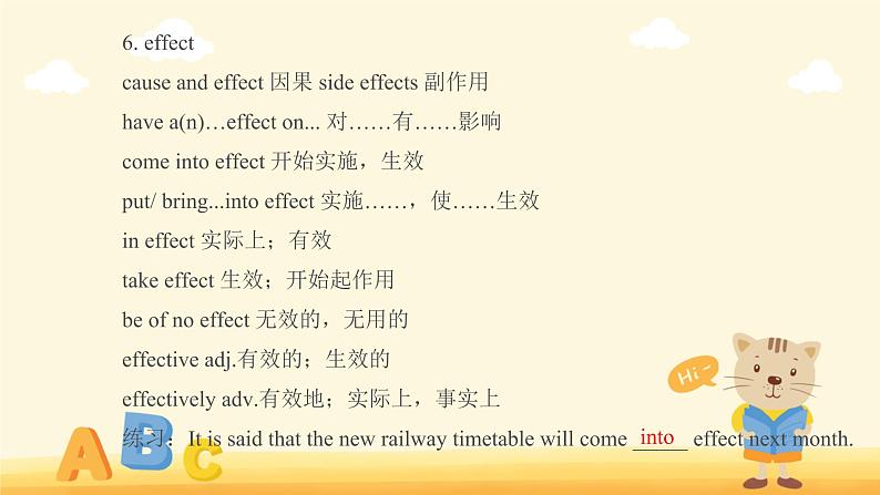 Unit 3 The art of painting Section A Welcome to the unit & Reading(教学课件)—2022-2023学年高二英语牛津译林版(2020)选择性必修第一册08
