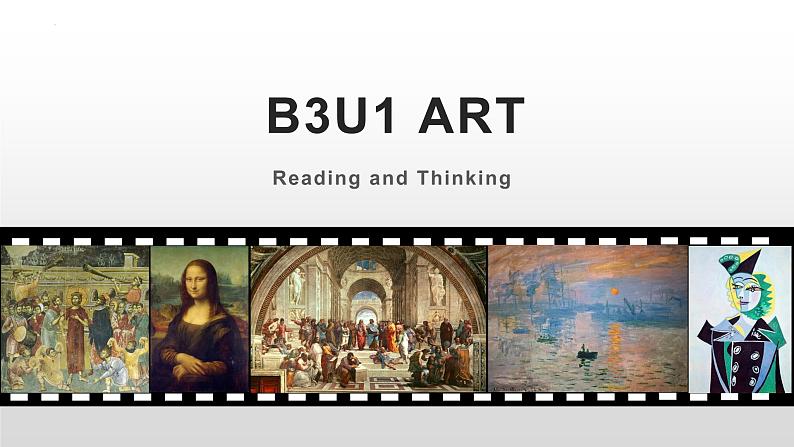 2022-2023学年高中英语人教版(2019)选择性必修第三册 Unit 1 Reading and thinking 课件第1页