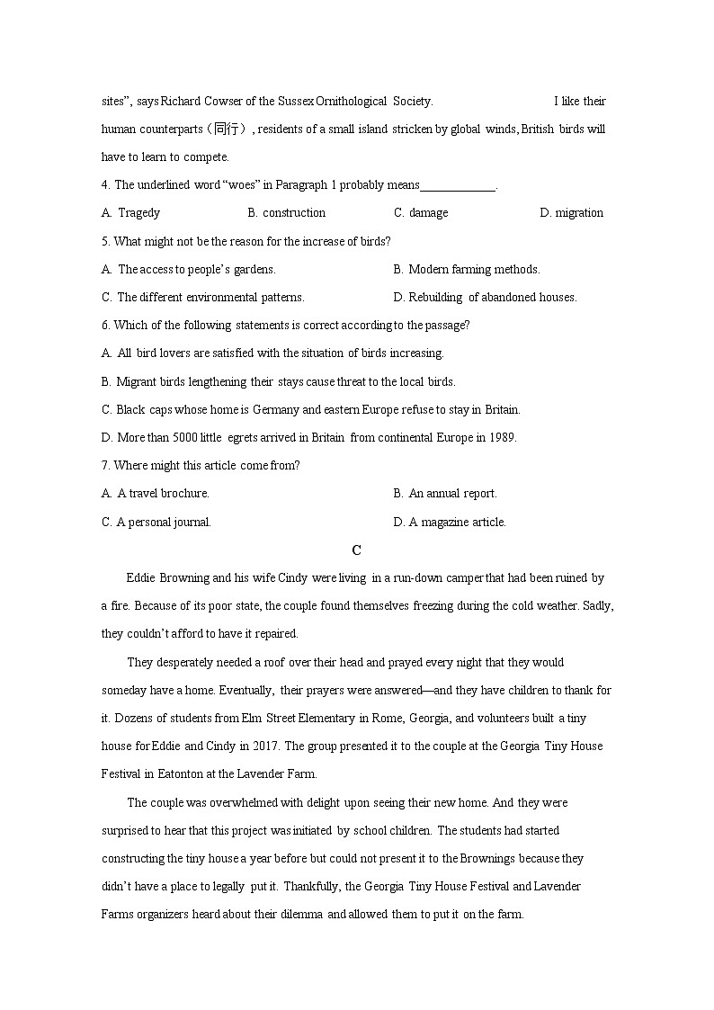 山西省晋城市第一中学2023届高三英语上学期第五次调研考试试题(Word版附答案)03