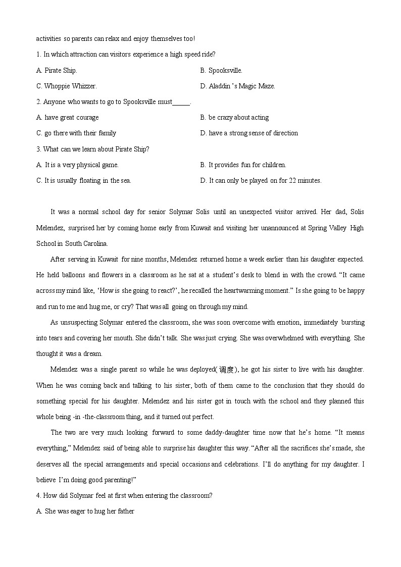 江西省上高二中2020-2021学年高一上学期第一次月考英语试题含解析第2页