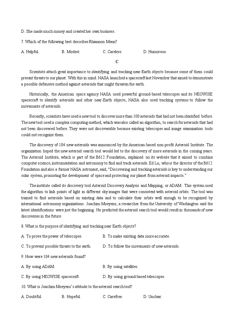 河南省商開大聯考2021-2022學年高二下學期期末英語試題含答案第3頁