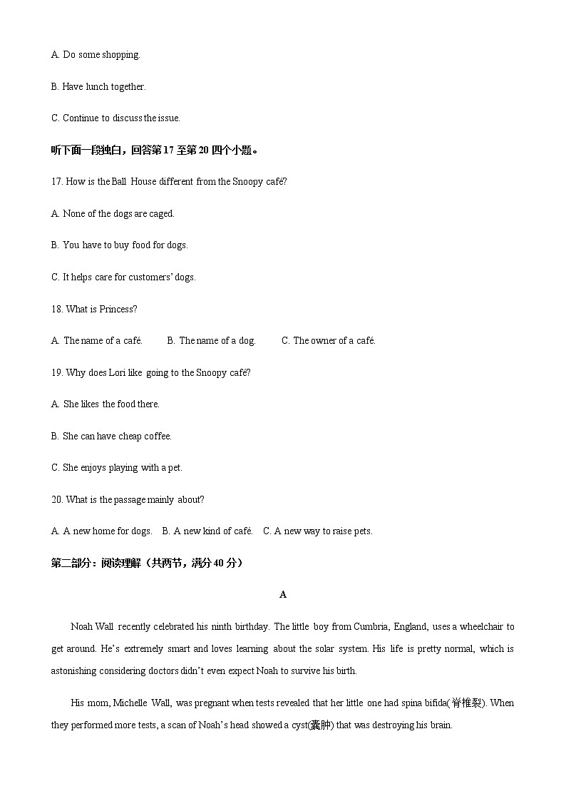 浙江省浙北G2联盟2021-2022学年高一下学期期中联考英语试题含解析第3页