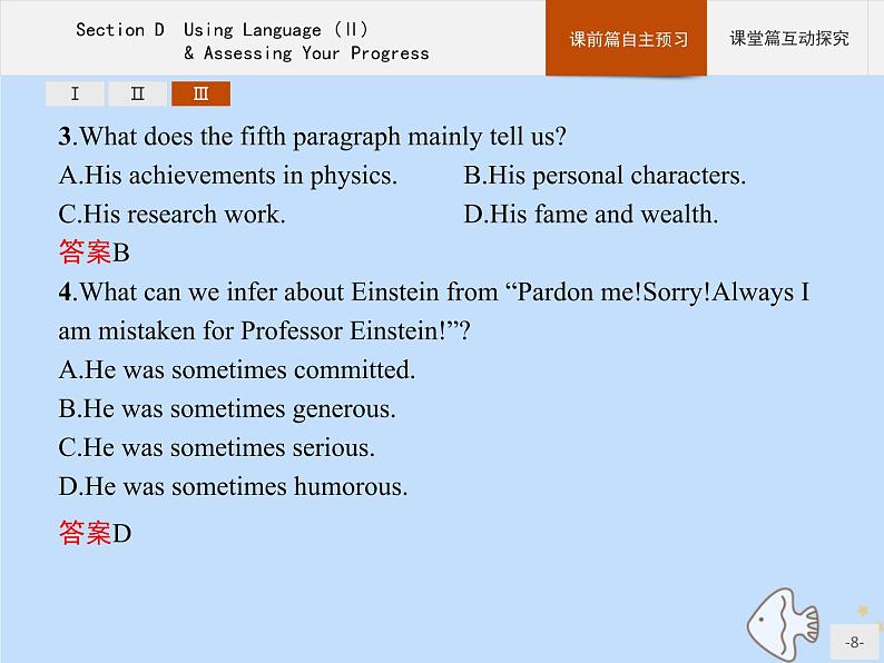 人教版高中英语选择性必修第一册unit1 people of a chievement sectiond using language ⅱ and assessing your progress课件第8页