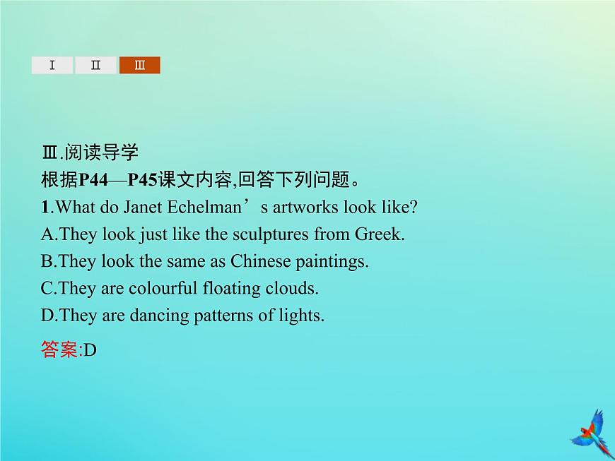 外研版高中英語選擇性必修第一冊unit4 meeting the muse sectionc developing ideas and presenting ideas and reflection課件第6頁