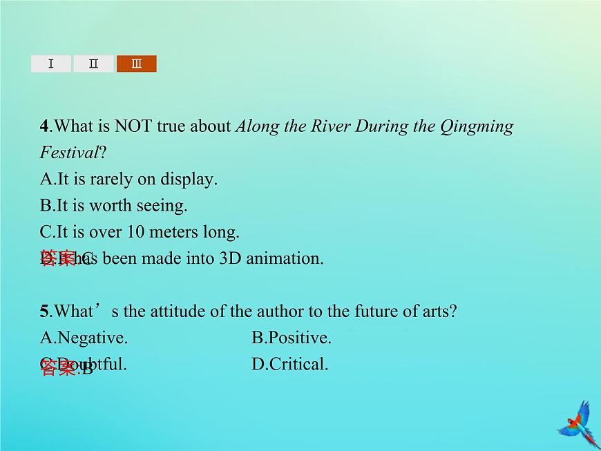 外研版高中英語選擇性必修第一冊unit4 meeting the muse sectionc developing ideas and presenting ideas and reflection課件第8頁
