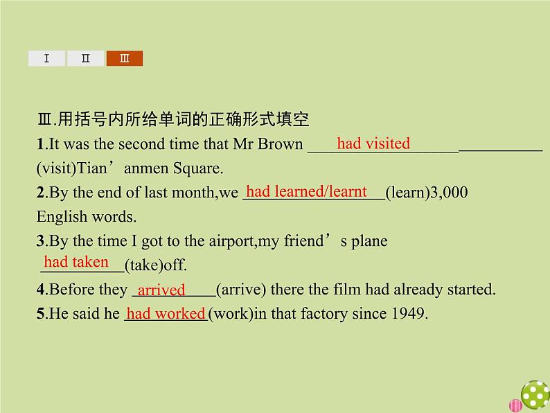 外研版高中英语选择性必修第一册unit5 revealing nature sectionb using language课件06