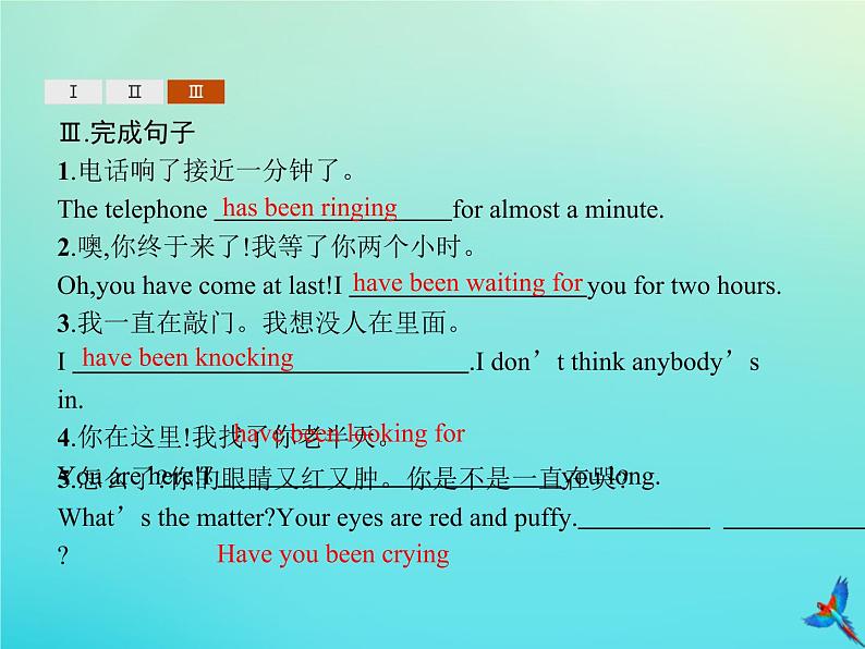 外研版高中英语选择性必修第一册unit6 nurturing nature sectionb using language课件第6页