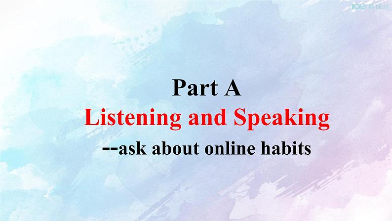 Unit 3 The internet Listening and Speaking 课件第2页