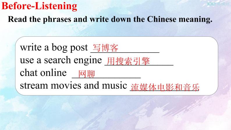 Unit 3 The internet Listening and Speaking 课件04