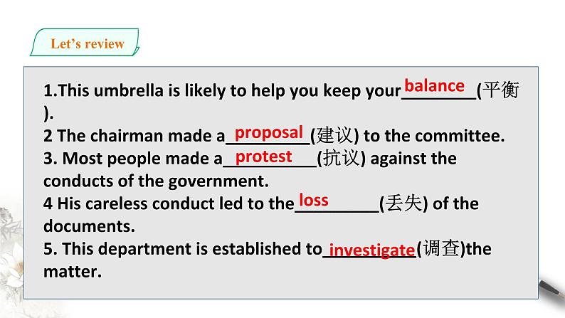 Unit 1 Cultural Heritage period 3 课件03