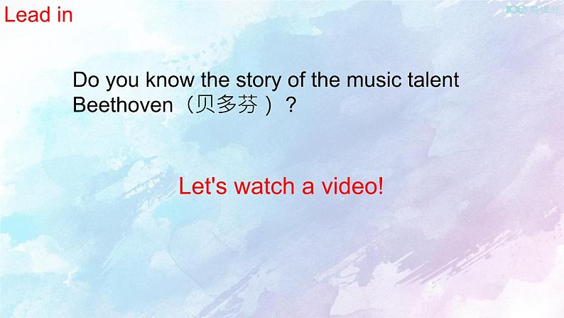 Unit 5 Music Reading for Writing 课件第2页