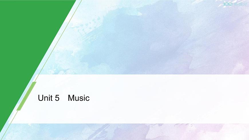 Unit 5 Music Period 4教學(xué)課件第1頁
