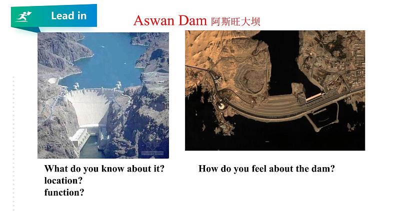 Unit1 Cultural Heritage Period 1教学课件第2页