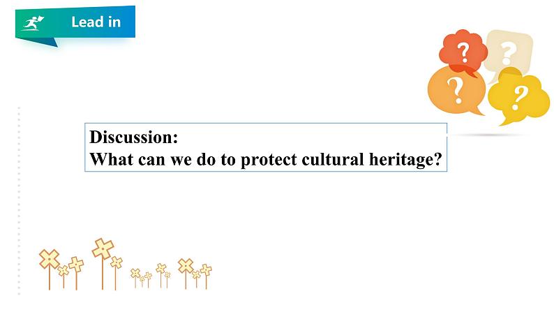 Unit1 Cultural Heritage Period 1教学课件第6页