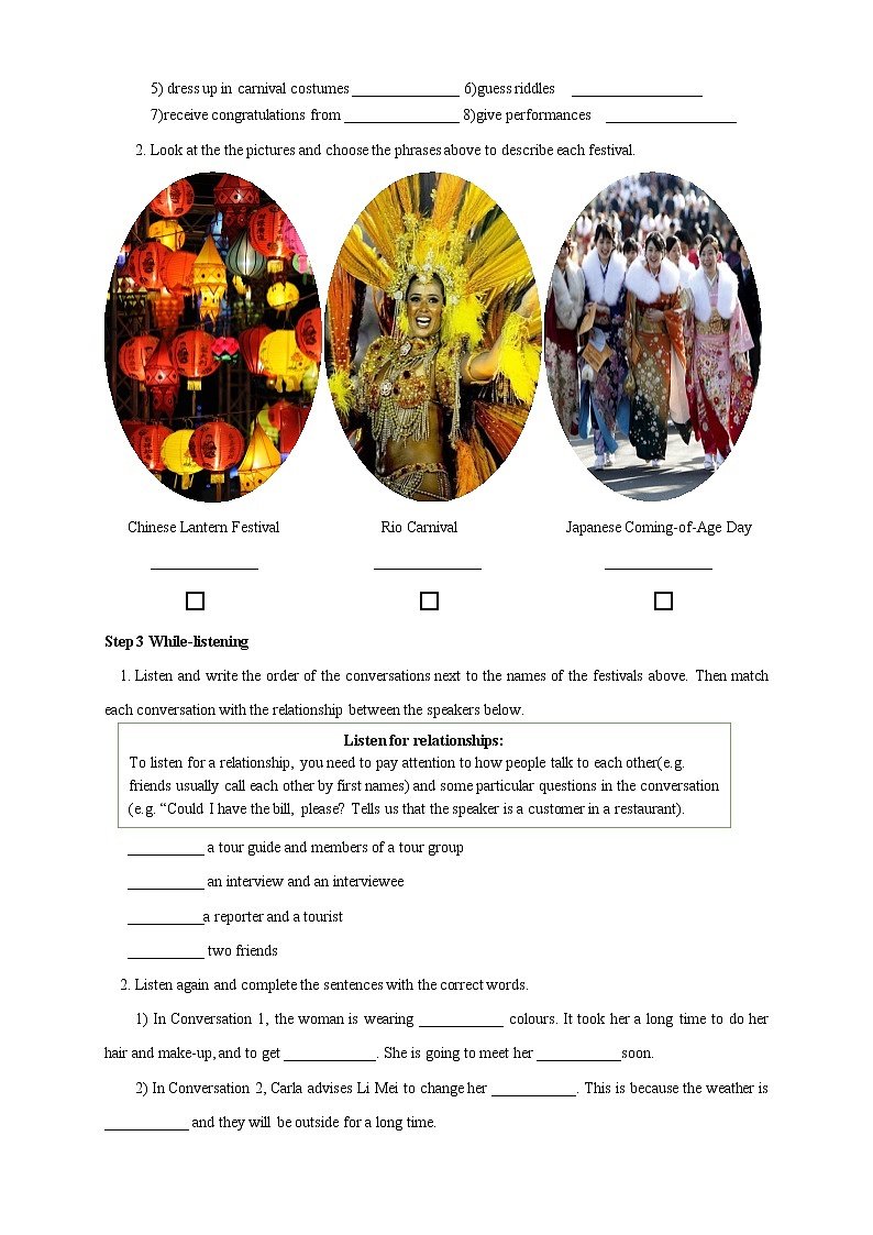 Unit 1 Festivals and Celebrations 1.1 导学案-第2页
