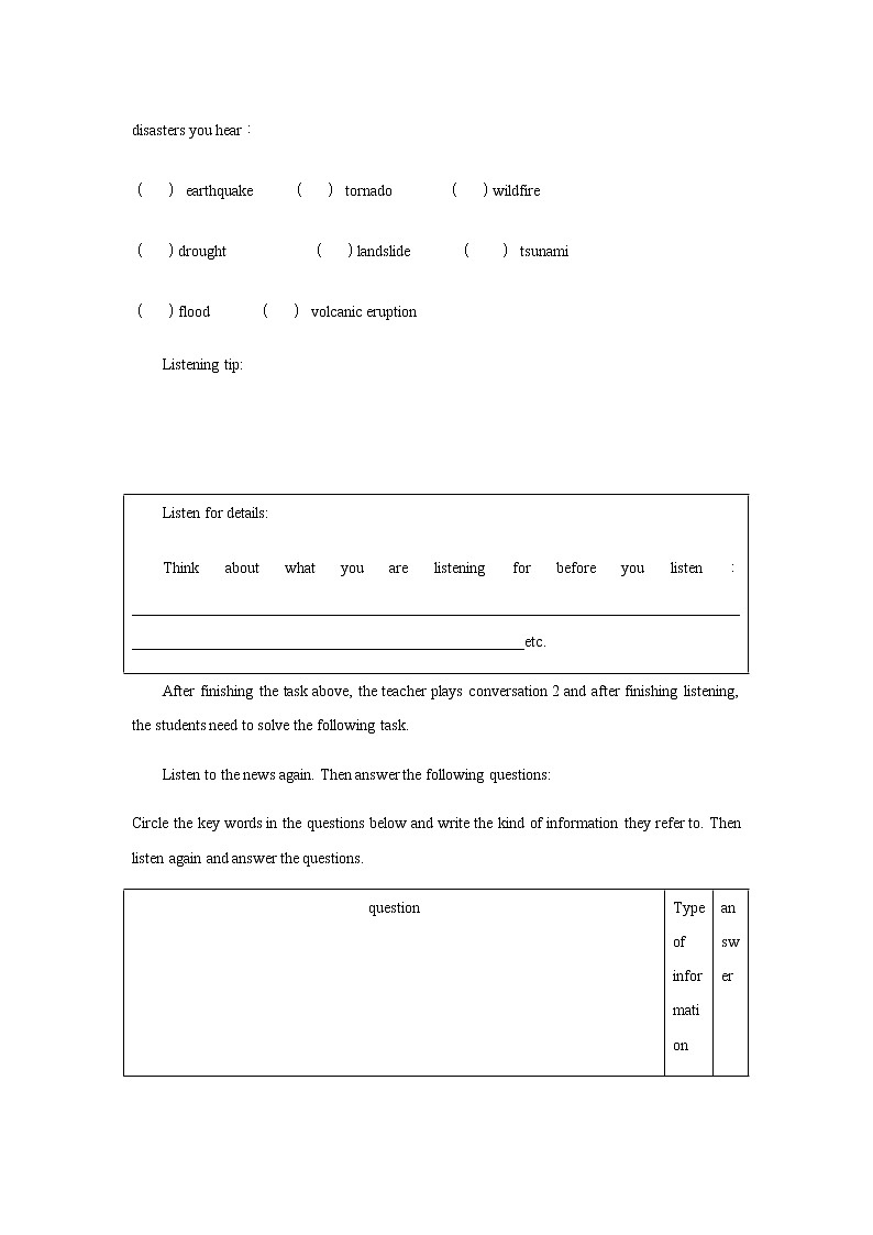 Unit 4 Natural disasters 4.1 导学案第2页